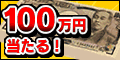 banner tyansu.gif